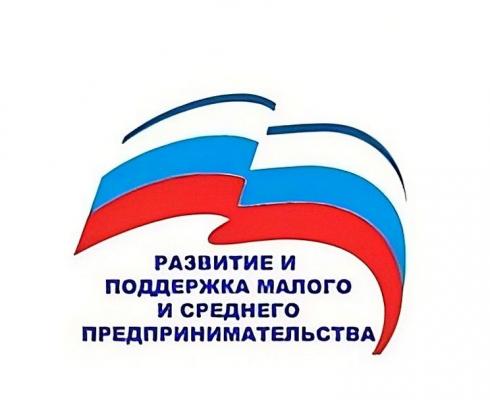 Уведомление об общественном обсуждении проекта муниципальной программы Уведомление об общественном обсуждении проекта муниципальной программы